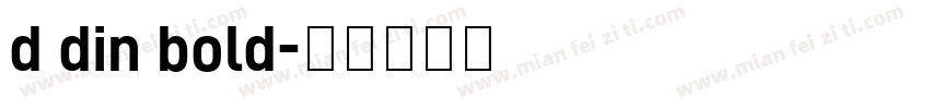 d din bold字体转换